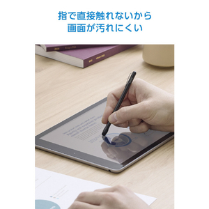 エレコム スリムタッチペン ブラック P-TPSLIMBSCBK-イメージ6