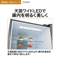 AQUA AQR-V43E6L(DS) 【左開き】433L 4ドア冷凍冷蔵庫 e angle select