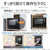 東芝 角皿スチームオーブンレンジ 石窯ドーム アッシュグレージュ ER-D100C(H)-イメージ12