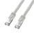 サンワサプライ PoECAT6LANケーブル(10m) ライトグレー KB-T6POE-10-イメージ1