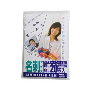 オーム電機 ラミネーターフィルム LAM-FM203 オーム電機 ラミネーターフィルム LAM-FM203