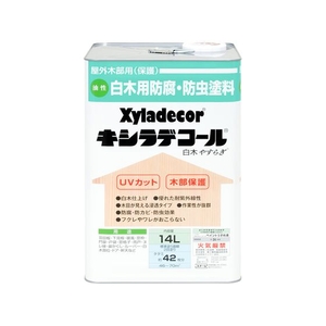 カンペハピオ キシラデコール 白木 やすらぎ 14L FCB724M-イメージ1