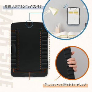 カール事務器 クリップボードケース ブラック FCG016X-CSC-001-K-イメージ4
