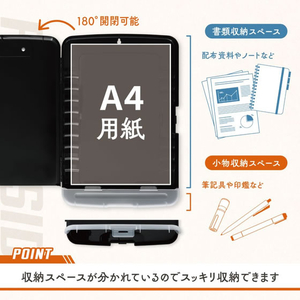 カール事務器 クリップボードケース ブラック FCG016X-CSC-001-K-イメージ5