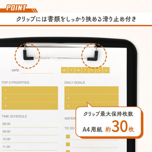 カール事務器 クリップボードケース ブラック FCG016X-CSC-001-K-イメージ6