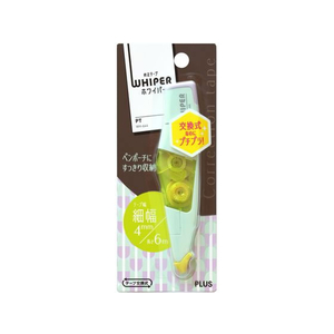 プラス 修正テープホワイパーPT本体4mm ペールグリーン WH-644 F114187-48-755WH-644-イメージ2