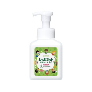 サラヤ シャボネット ササッとすすぎ 本体 500mL FCE972S-イメージ1