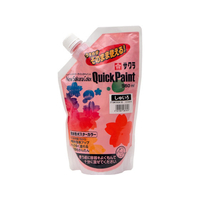 サクラクレパス ニューサクラカラー クイックペイント 550ml しゅいろ FC71689-ETQW550#18