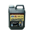 インダストリーコーワ グレーコート 防水・防錆中塗り材 2kg FC437HX-1954728