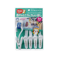 ダイヤ ちょい足しピンチ・neo 5個入 FC432YM