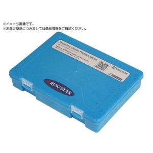 RING STAR/海洋プラスチック配合パーツケース FCD057D-6670895-イメージ1