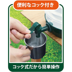 ハック 折りたたみ式ウォータージャグ 5.5L FCE691U-36980-イメージ5