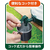 ハック 折りたたみ式ウォータージャグ 5.5L FCE691U-36980-イメージ5