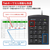 バッファロー 有線テンキーボード Tabキー付き ブラック BSTK130BK-イメージ3