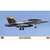 ハセガワ 1/72 EA-18G グラウラー “VAQ-131 ランサーズ 2025” 02528EA18Gｸﾞﾗｳﾗ-ﾗﾝｻ-ｽﾞ25-イメージ1