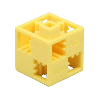 アーテック Artecブロック 基本四角 24P 黄 FCS2835-77741