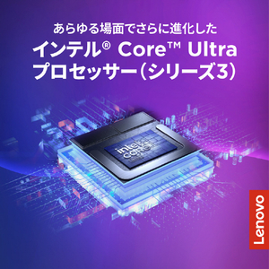 レノボ ノートパソコン Lenovo IdeaPad Slim 3i Gen 11 ルナグレー 83UQ003MJP-イメージ2