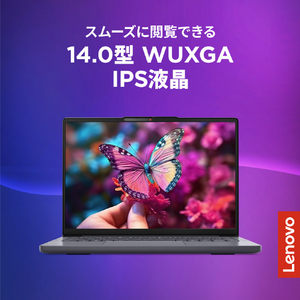 レノボ ノートパソコン Lenovo IdeaPad Slim 3i Gen 11 ルナグレー 83UQ003MJP-イメージ3