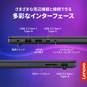 レノボ ノートパソコン Lenovo IdeaPad Slim 3i Gen 11 ルナグレー 83UQ003MJP-イメージ4