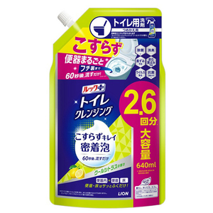 ライオン ルックプラス トイレクレンジング クｰルシトラス詰替640ml ﾙﾂｸPﾄｲｸﾚｸ-ﾙｼﾄﾗｽﾂﾒｶｴ640ML-イメージ1