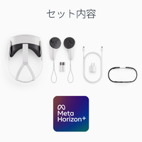  Quest 3S 256GB セット Amazon.com: Meta Quest 3S 256GB | VR Headset — Thirty-Three