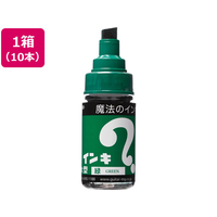 寺西化学工業 マジックインキ 大型 緑 10本 FCR9890-ML-T4