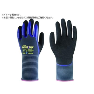 ニトリル背抜き手袋 アクティブグリップCJ-568 6 FC249XX-5388069-イメージ1