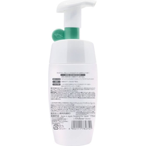 ユニリーバ ダヴ パールシャイン 薬用 アクネケア 泡洗顔料 本体 170mL FCJ946H-イメージ2