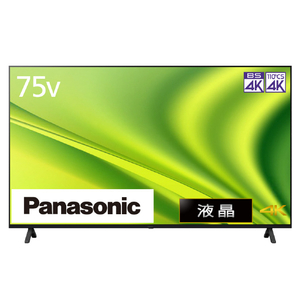 パナソニック 75V型4Kチューナー内蔵4K対応液晶テレビ VIERA TH-75MX800-イメージ20