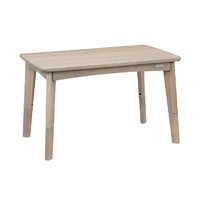 コイズミ ダイニングこたつ (H)グレーウォッシュ KSR33251H