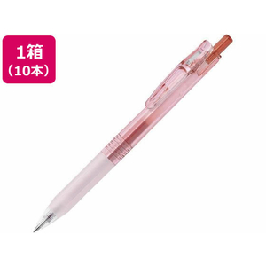 ゼブラ バイオチューブ サラサクリップ サンライズコーラル10本BI-JJ15SC FC133NU-BI-JJ15-SC-イメージ1