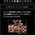 UCC BLACK無糖 185g 30缶 1箱（30缶） F806673-502422-イメージ3