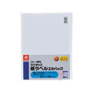ニチバン マイタック 紙ラベルコピー機用 エルパック ノーカット 100シート FCJ733E-MLLP-504-イメージ1