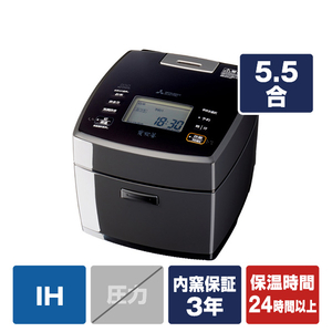 三菱 NJ-VVD10-B IH炊飯ジャー(5．5合炊き) 炭炊釜 藍墨