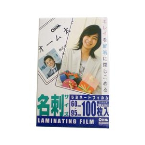 オーム電機 ラミネーターフィルム LAM-FM1003 オーム電機 ラミネーターフィルム LAM-FM1003