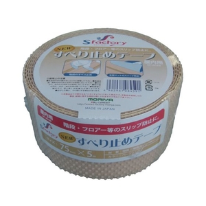 もりや産業 新すべり止めテープ 75×5M ベージュ FC037GN-8364008-イメージ1