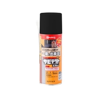 カンペハピオ サビテクトスプレー くろ 300ml FCB730M