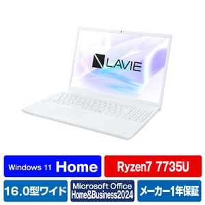 NEC PC-N1675KAW 16型高性能ノートブック LAVIE N16 パール
