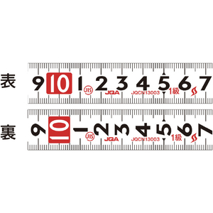 シンワ測定 コンベックス　フィットギア　１９－５．５ｍ　ＪＩＳ 80529-イメージ4
