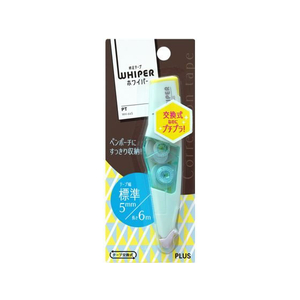 プラス 修正テープ ホワイパーPT本体5mm ペールブルー WH-645 F114188-48-756WH-645-イメージ2