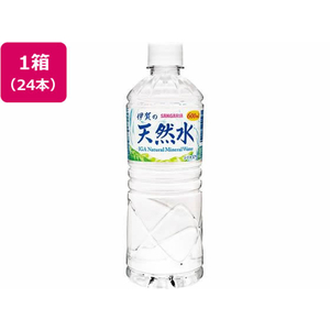 サンガリア 伊賀の天然水 PET600ml×24本 FCV2937-イメージ1