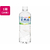サンガリア 伊賀の天然水 PET600ml×24本 FCV2937-イメージ1