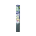 イノベックス グローバルネット 20メッシュ145cm×2.5m グレイ グレー1.452.51.0320 FC267HD-8194802