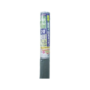 イノベックス グローバルネット 20メッシュ145cm×2.5m グレイ グレー1.452.51.0320 FC267HD-8194802-イメージ1