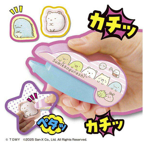 タカラトミー Oh!マイコット すみっコぐらし OHマイコツトスミツコグラシ タカラトミー Oh!マイコット すみっコぐらし OHマイコツトスミツコグラシ