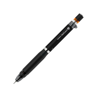 ゼブラ デルガード タイプER 0.5mm ブラック F075905-P-MA88-BK