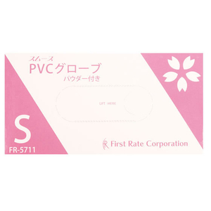 ファーストレイト スムースPVCグローブ S 100枚 FC90147-FR-5711-イメージ1
