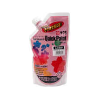 サクラクレパス ニューサクラカラー クイックペイント 550ml しゅあか FC71690-ETQW550#119