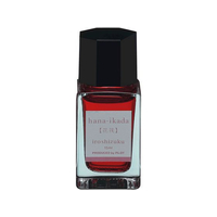 パイロット 万年筆用インキ 色彩雫 iroshizuku ハナイカダ 15mL FC207SR-INK-15N-HA