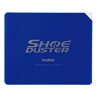 モルテン シューダスターシート FCE862S-TT0020